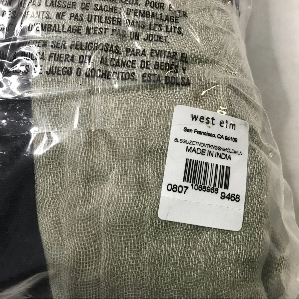 2 Pack West Elm Cotton Linen Queen Duvet Shams Set King 20 x 36” Loden Green New
